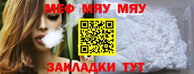 кокаин Пугачёв