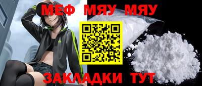 гашиш Пушкино