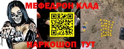гашиш Пушкино