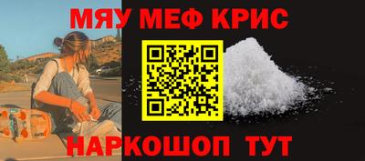 прущий лед Пыть-Ях