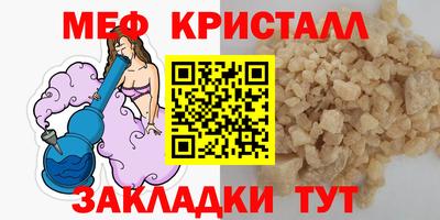 гашиш Пушкино
