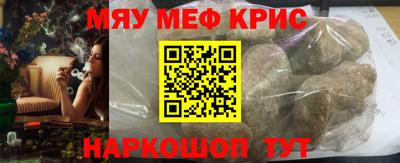 гашиш Пушкино