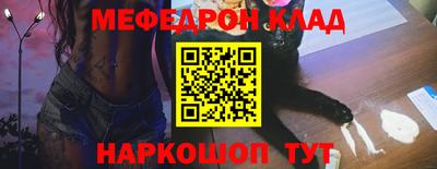 кокаин Пугачёв