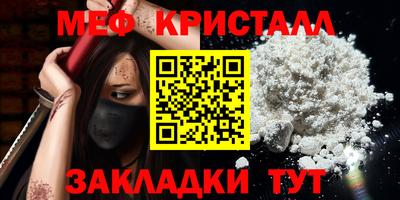 прущий лед Пыть-Ях