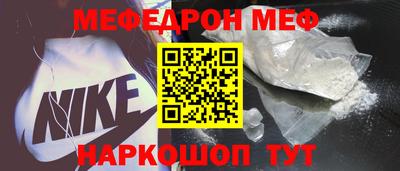 гашиш Пушкино