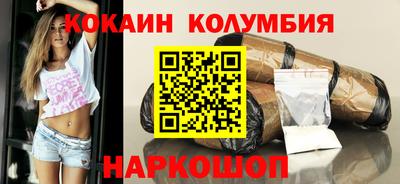 прущий лед Пыть-Ях