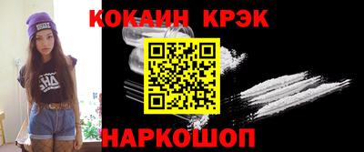 гашиш Пушкино