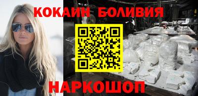 прущий лед Пыть-Ях