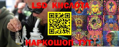 гашиш Пушкино