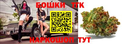 прущий лед Пыть-Ях