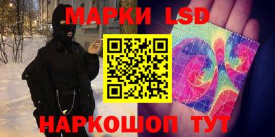кокаин Пугачёв
