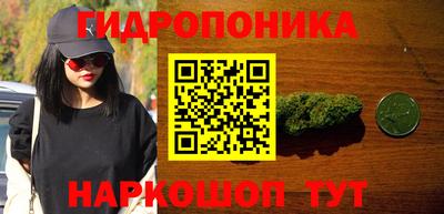 кокаин Пугачёв