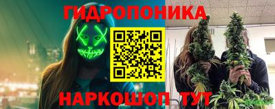 кокаин Пугачёв