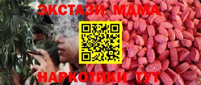 прущий лед Пыть-Ях