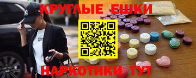 прущий лед Пыть-Ях