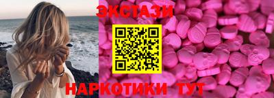 гашиш Пушкино
