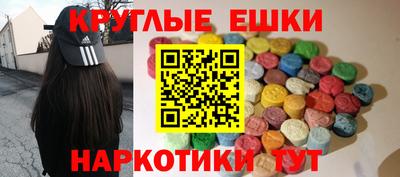 гашиш Пушкино