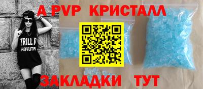 гашиш Пушкино
