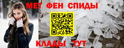 кокаин Пугачёв