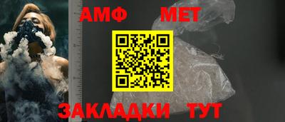 прущий лед Пыть-Ях