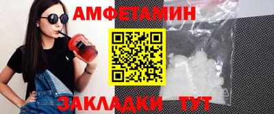 гашиш Пушкино