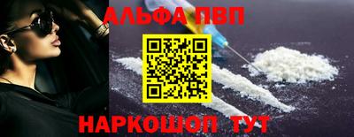 прущий лед Пыть-Ях