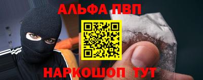 гашиш Пушкино