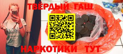 прущий лед Пыть-Ях
