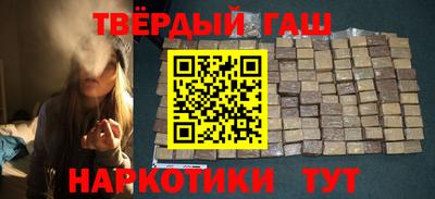 прущий лед Пыть-Ях