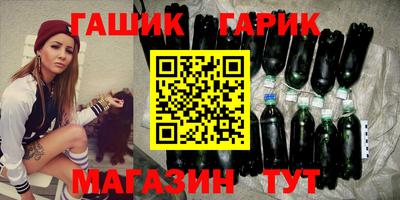гашиш Пушкино