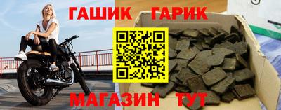 прущий лед Пыть-Ях
