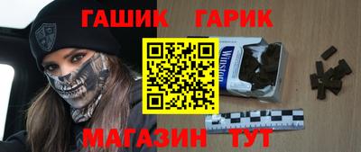 кокаин Пугачёв