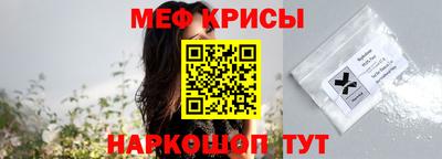гашиш Пушкино