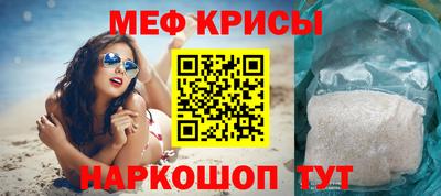 кокаин Пугачёв